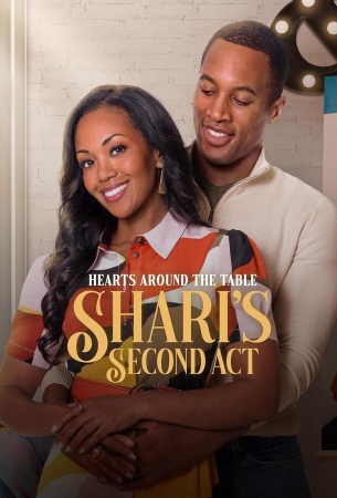 Сердца за столом: Второй шанс для Шэри
