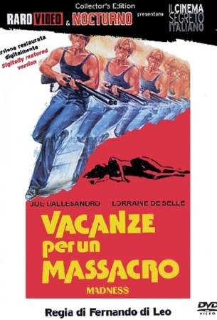 Резня на каникулах