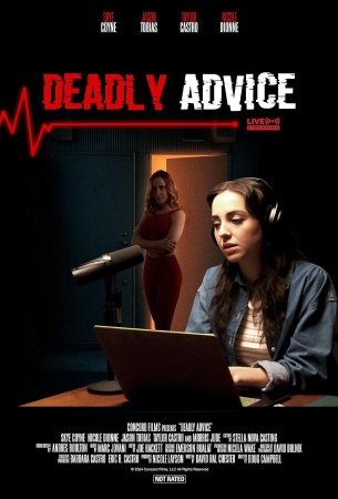 Будьте осторожны в своих высказываниях