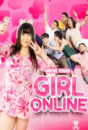 Девушка онлайн