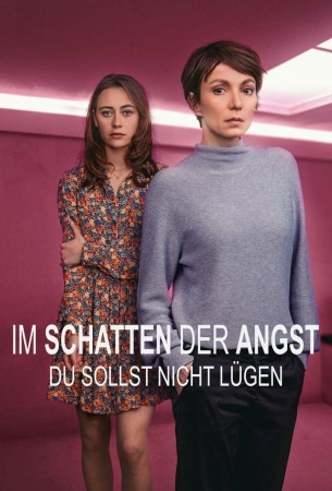 В тени страха - Не лги