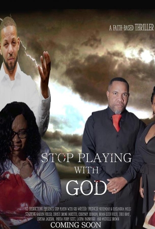 Хватит играть с Богом