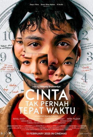 Любовь никогда не приходит вовремя