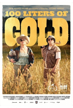 Сто литров браги