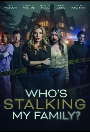 Кто преследует мою семью?