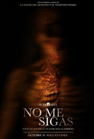 Не преследуй меня