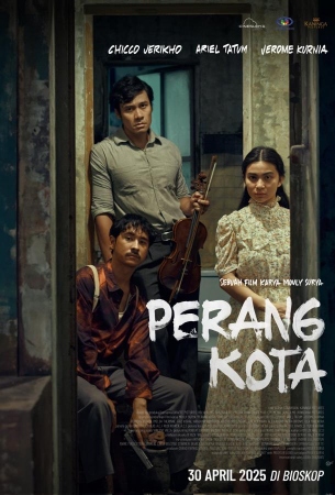 Этот город — поле боя